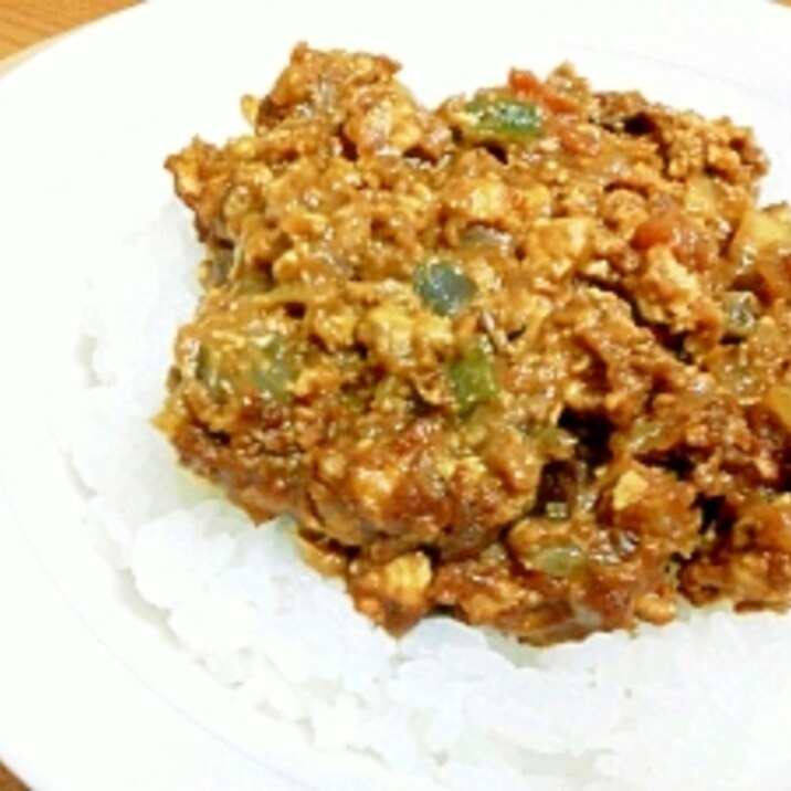 ヘルシー＆かさ増し◎豆腐入りドライカレー